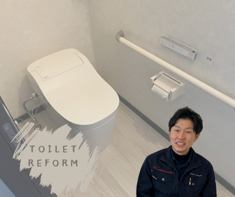 トイレリフォーム☆アラウーノ アイキャッチ画像