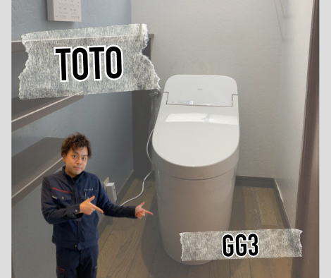 TOTOトイレリフォーム アイキャッチ画像