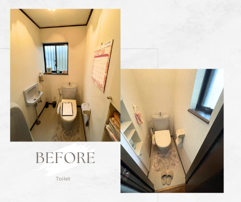 Before画像