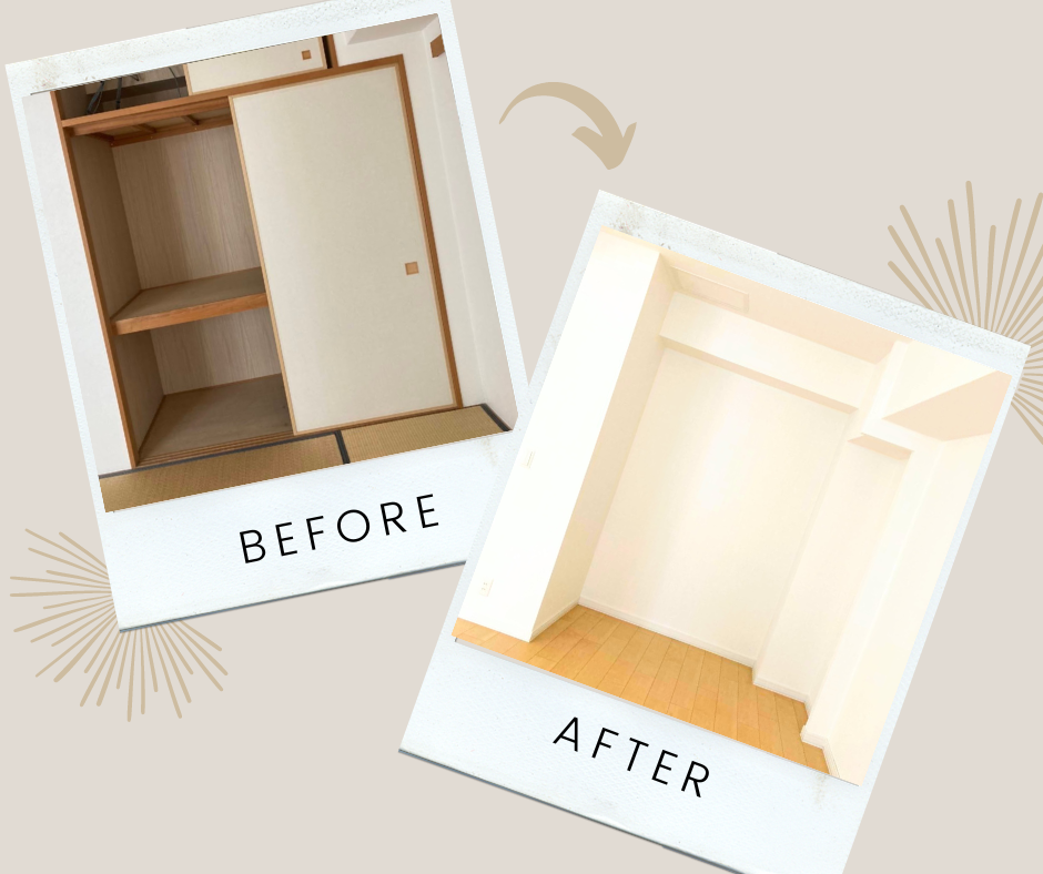 押し入れリフォーム アイキャッチ画像