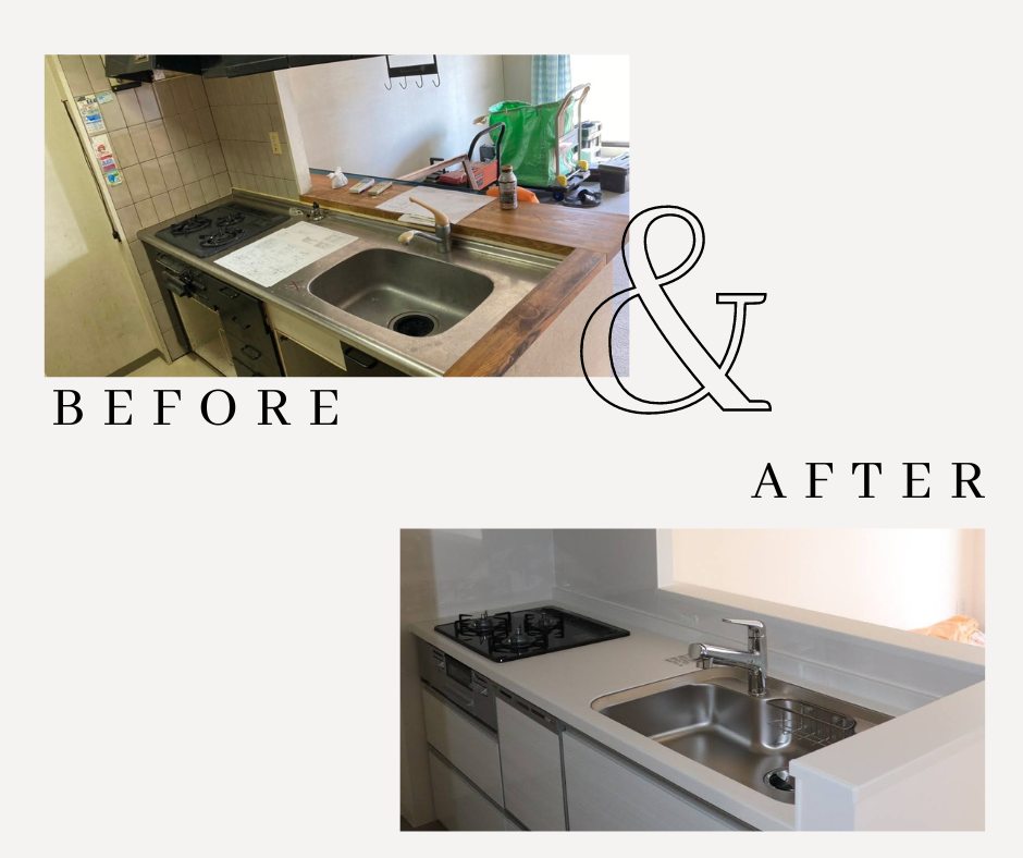 キッチンリフォーム アイキャッチ画像