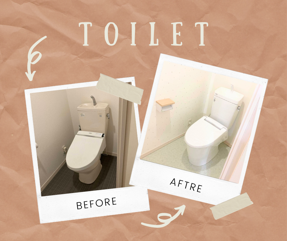 トイレリフォーム アイキャッチ画像