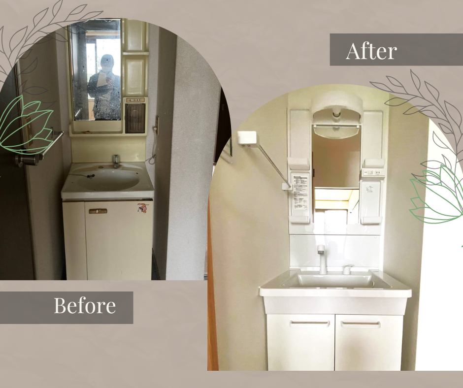 洗面化粧台リフォーム アイキャッチ画像