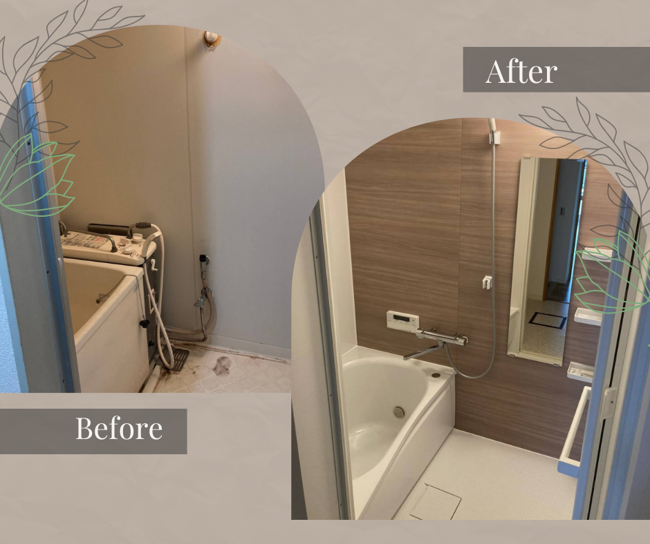 お風呂リフォーム アイキャッチ画像