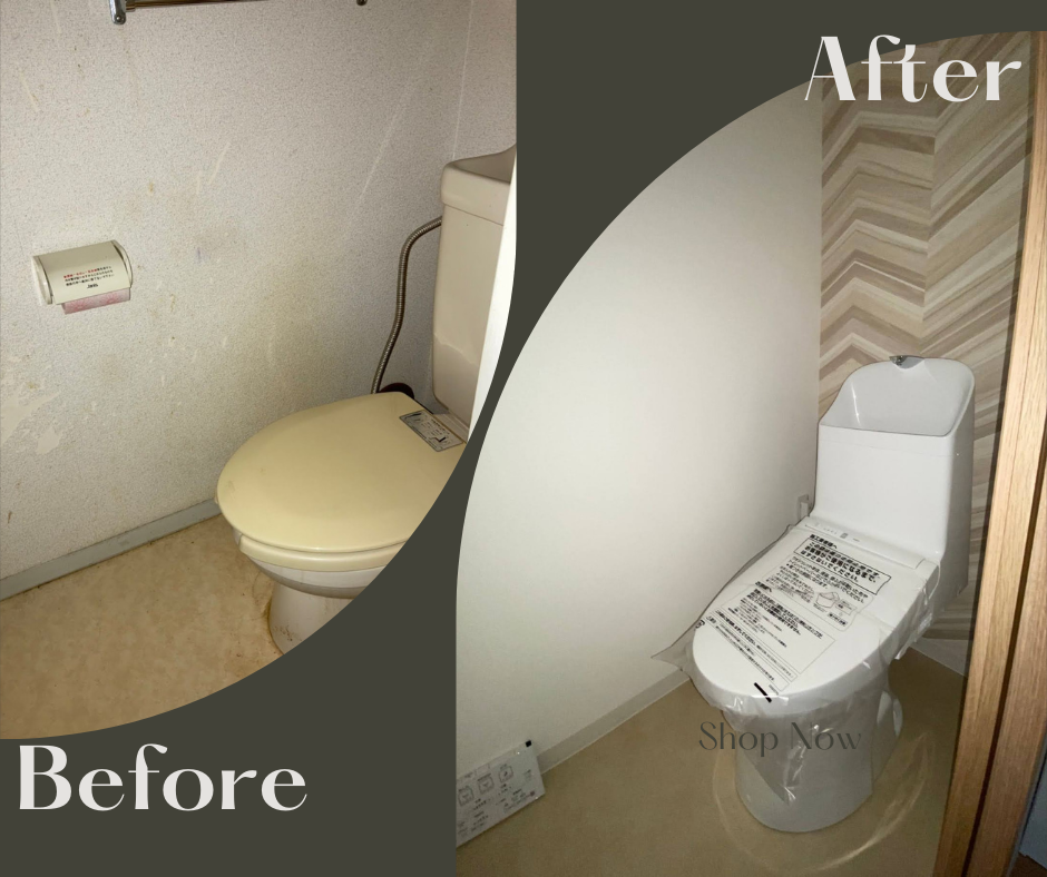 トイレリフォーム アイキャッチ画像