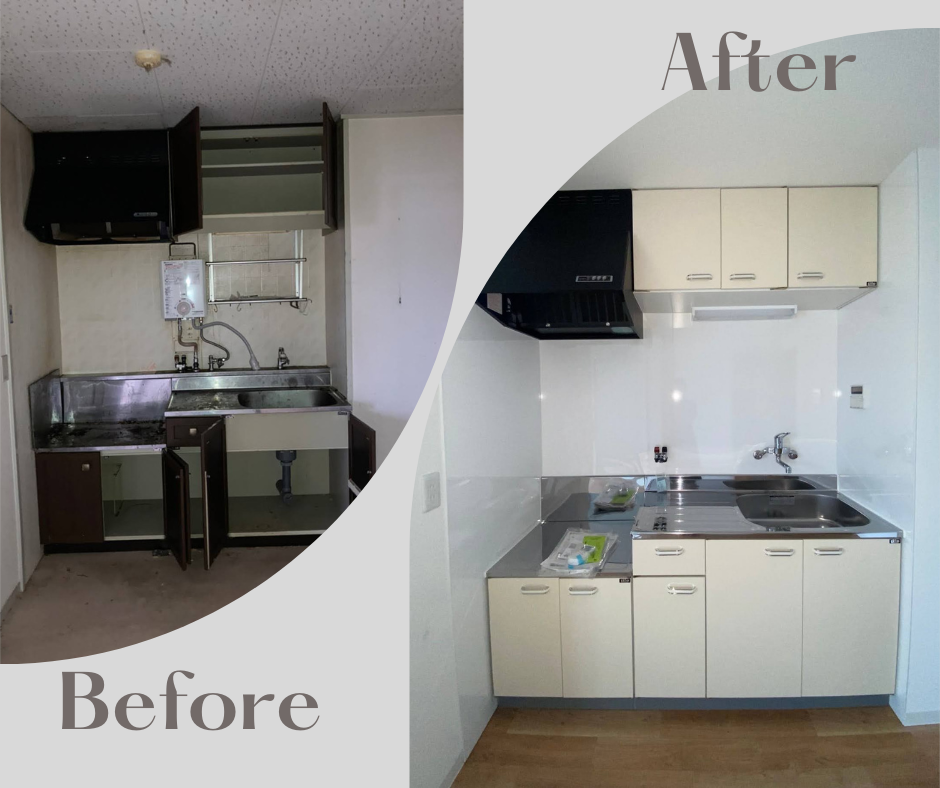 キッチンリフォーム アイキャッチ画像