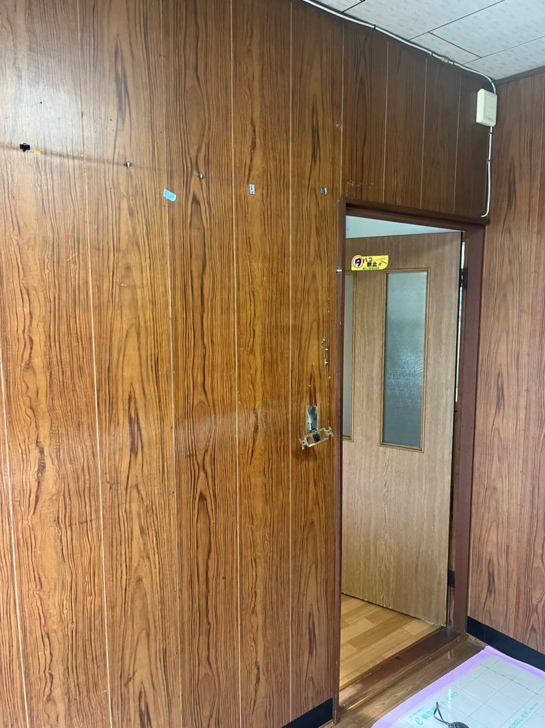 Before画像