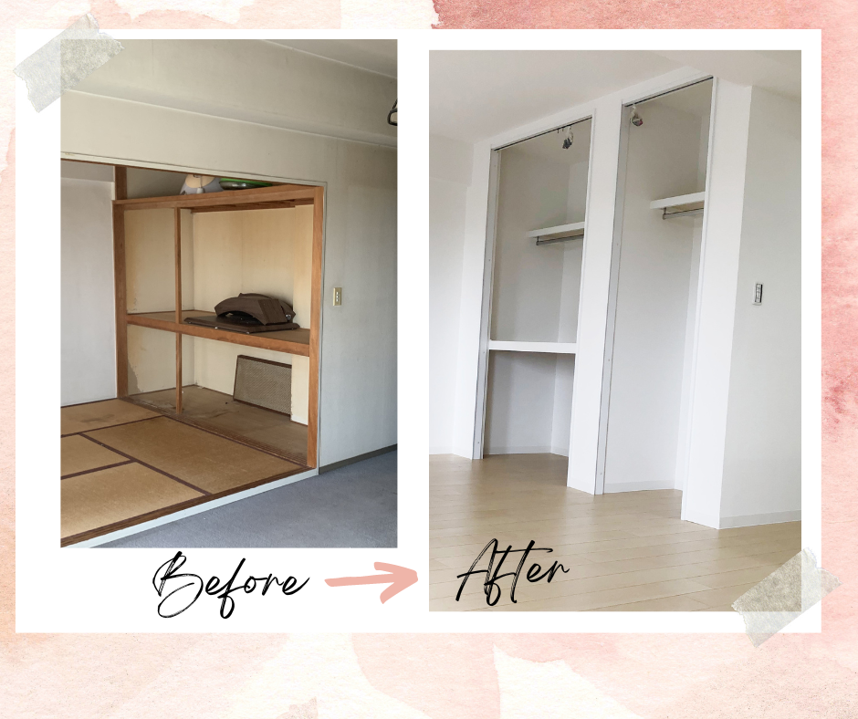 押し入れリフォーム アイキャッチ画像