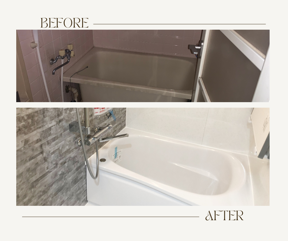 お風呂リフォーム アイキャッチ画像