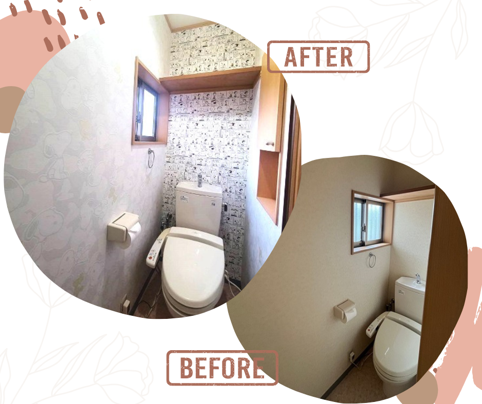 クロスリフォーム アイキャッチ画像