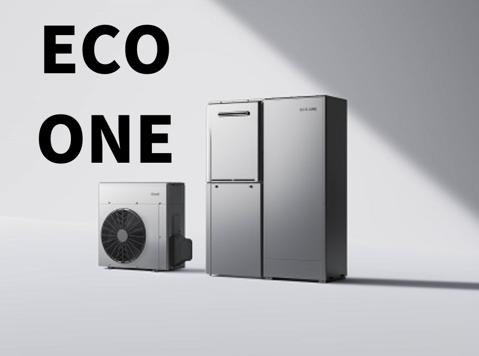 次世代の給湯器✨ECO　ONE！！ アイキャッチ画像