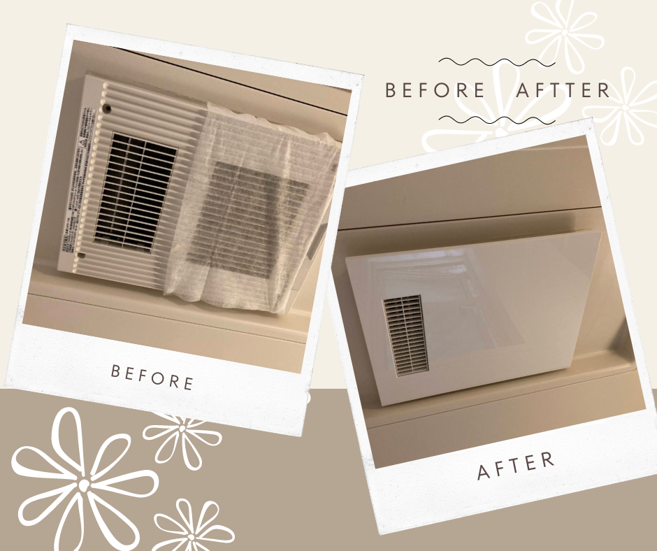 浴室乾燥機リフォーム アイキャッチ画像