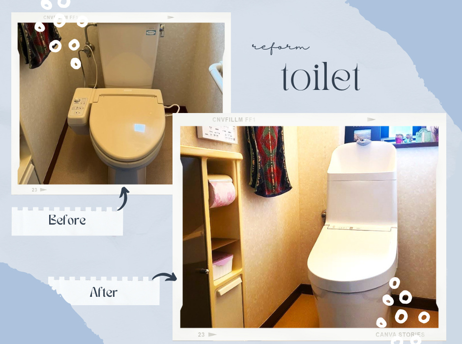 トイレリフォーム アイキャッチ画像