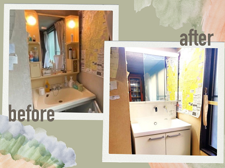 洗面化粧台リフォーム アイキャッチ画像