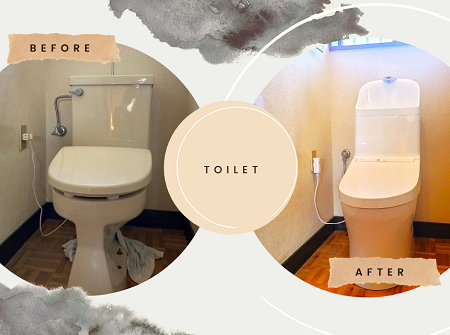 トイレリフォーム アイキャッチ画像