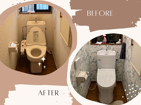 トイレリフォーム アイキャッチ画像