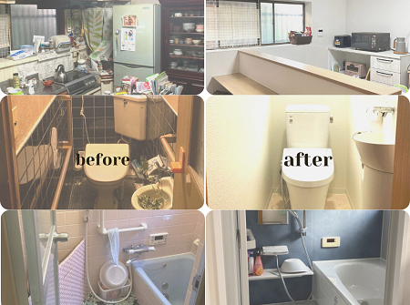 フルリフォーム アイキャッチ画像