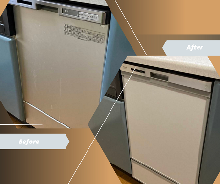 キッチンリフォーム アイキャッチ画像