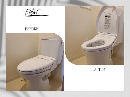 トイレリフォーム アイキャッチ画像