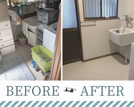洗面所リフォーム アイキャッチ画像