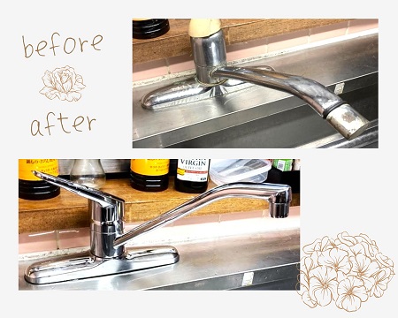 水栓取替リフォーム アイキャッチ画像