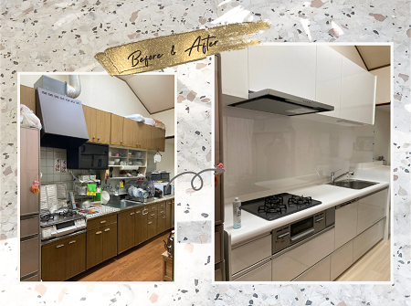 キッチンリフォーム アイキャッチ画像