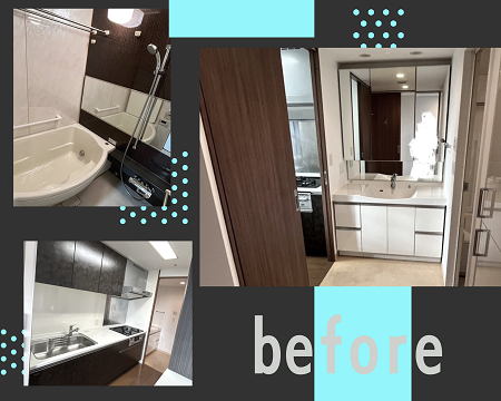 Before画像