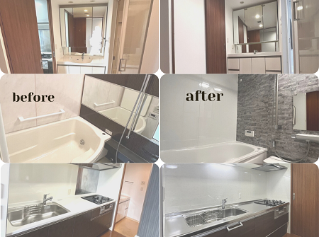 水回りリフォーム アイキャッチ画像