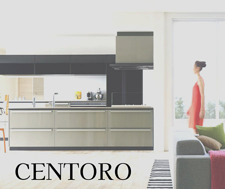 クリナップ　CENTORO アイキャッチ画像