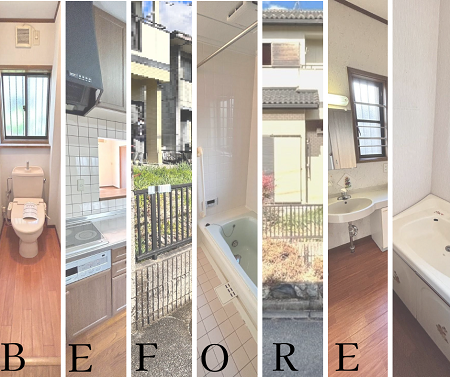 Before画像