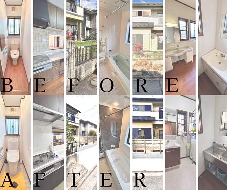 ＜NEW＞施工事例 アイキャッチ画像