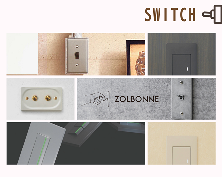 お洒落スイッチ3選💡 アイキャッチ画像