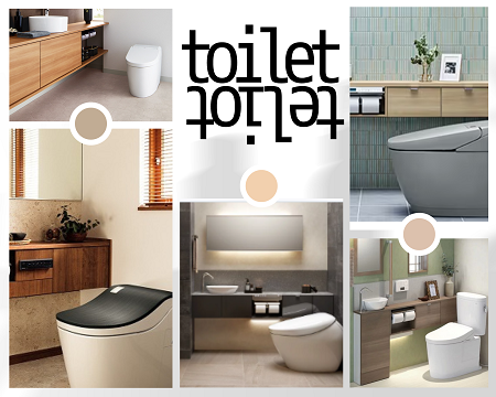 意外と知らないトイレの種類 アイキャッチ画像