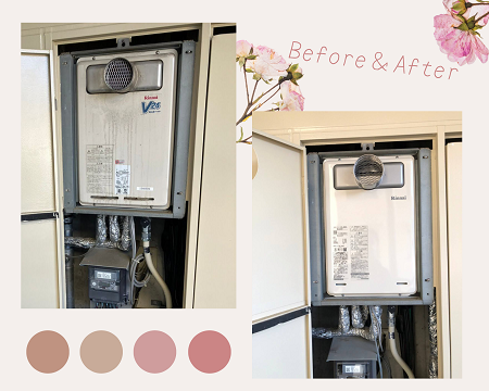 給湯器リフォーム アイキャッチ画像