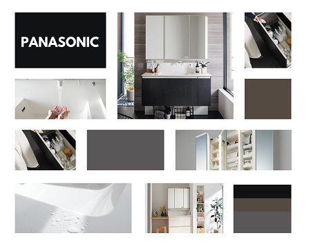 Panasonic　ウツクシーズ アイキャッチ画像