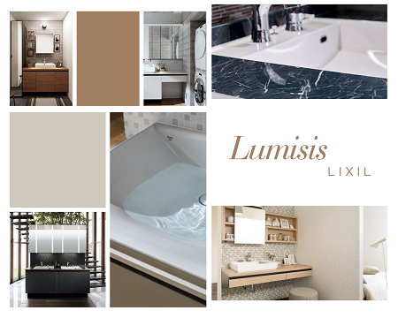 LIXIL　LUMISIS アイキャッチ画像
