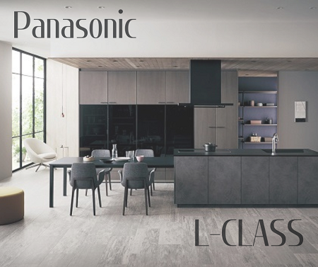 Panasonic　kitchen　Lクラス アイキャッチ画像