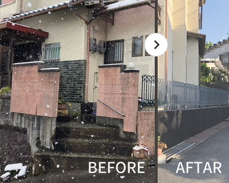 外構リフォーム アイキャッチ画像