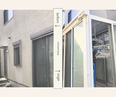 外構リフォーム アイキャッチ画像