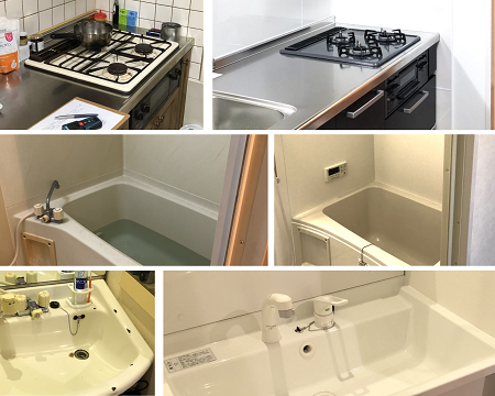 キッチン・お風呂・洗面リフォーム アイキャッチ画像