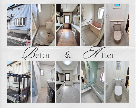 フルリフォーム アイキャッチ画像