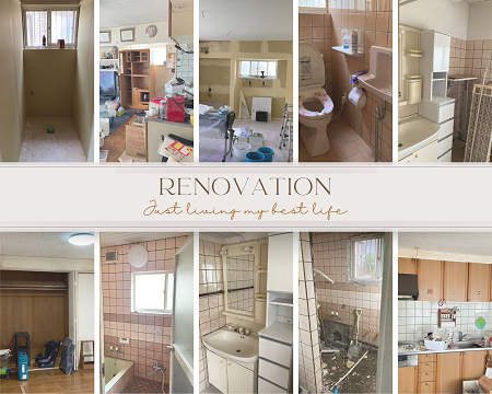 RENOVATION　No,1 アイキャッチ画像