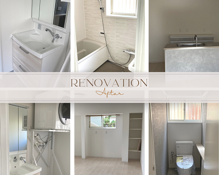 RENOVATION　No,2 アイキャッチ画像