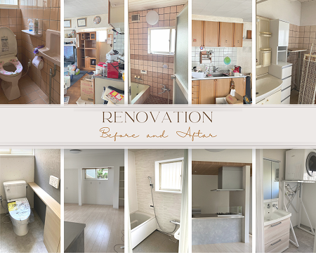 フルリフォーム アイキャッチ画像