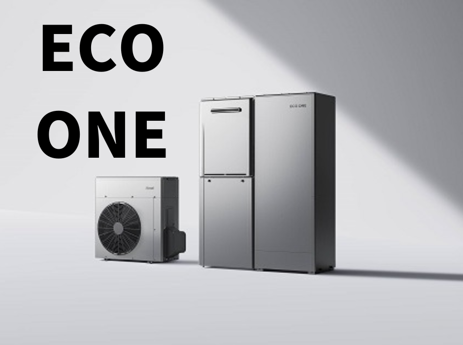 ECO　ONEで給湯器の良いとこどり✨ アイキャッチ画像