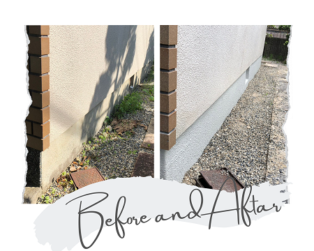 基礎補強工事 アイキャッチ画像