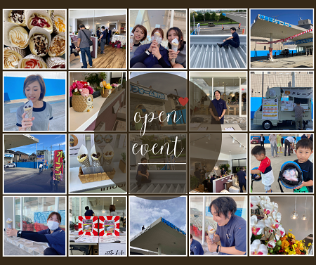 オープンイベント2日目 アイキャッチ画像