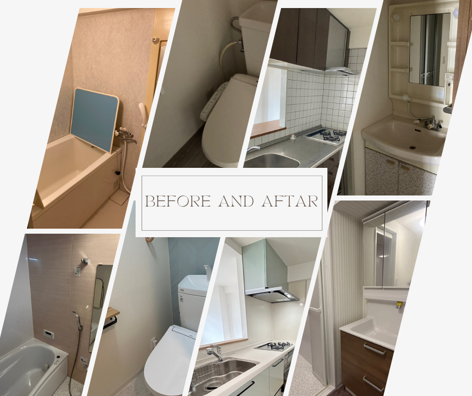 フルリフォーム アイキャッチ画像