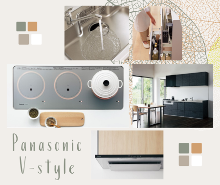 Panasonic　V-style アイキャッチ画像