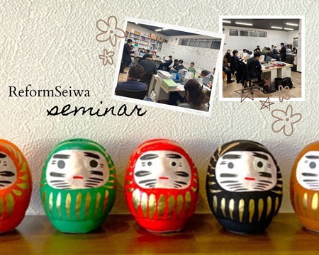 ノーリツ製品の勉強会🧐 アイキャッチ画像